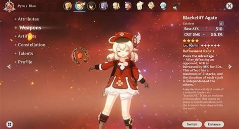agate lv 3 trust